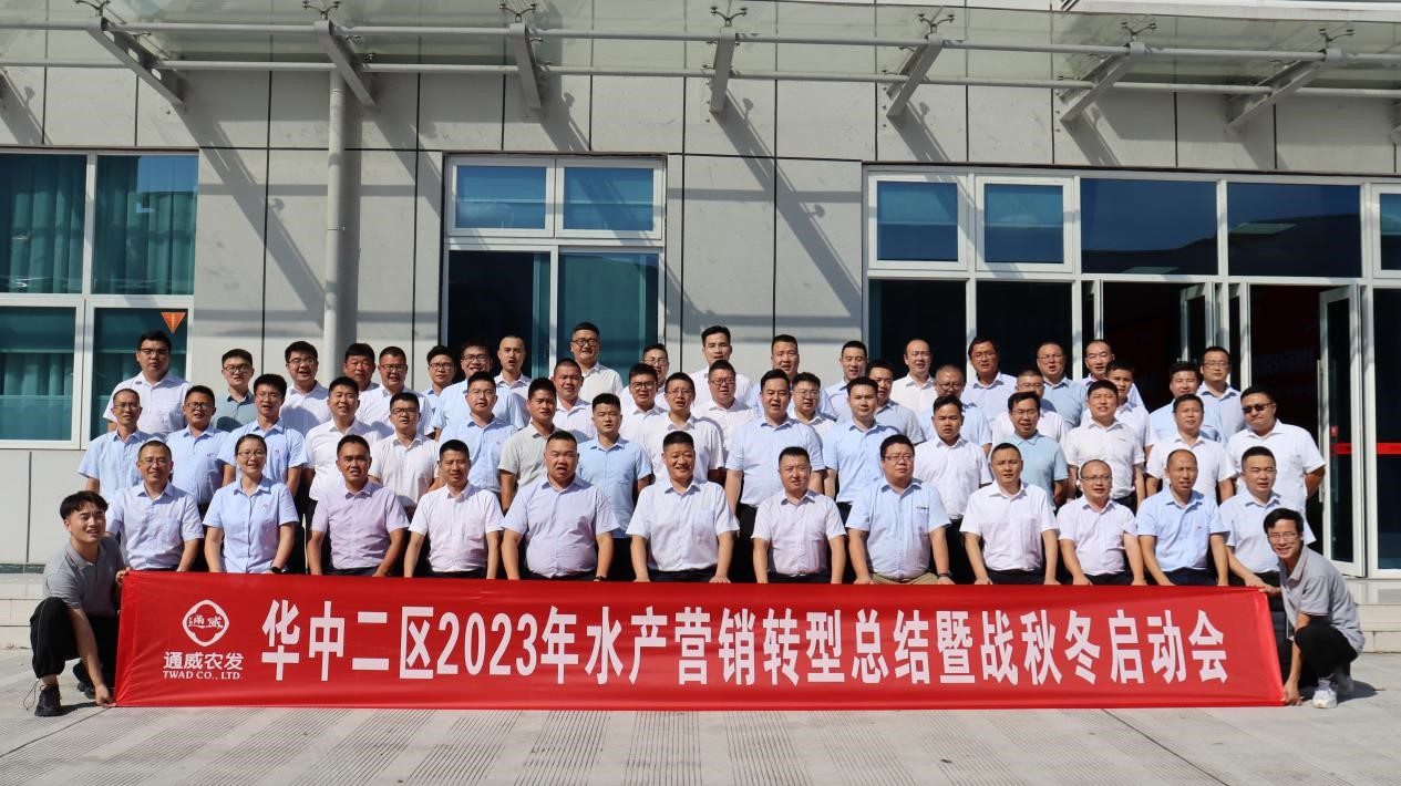 Bevictor伟德官网-韦德(中国)体育-伟大始于1946