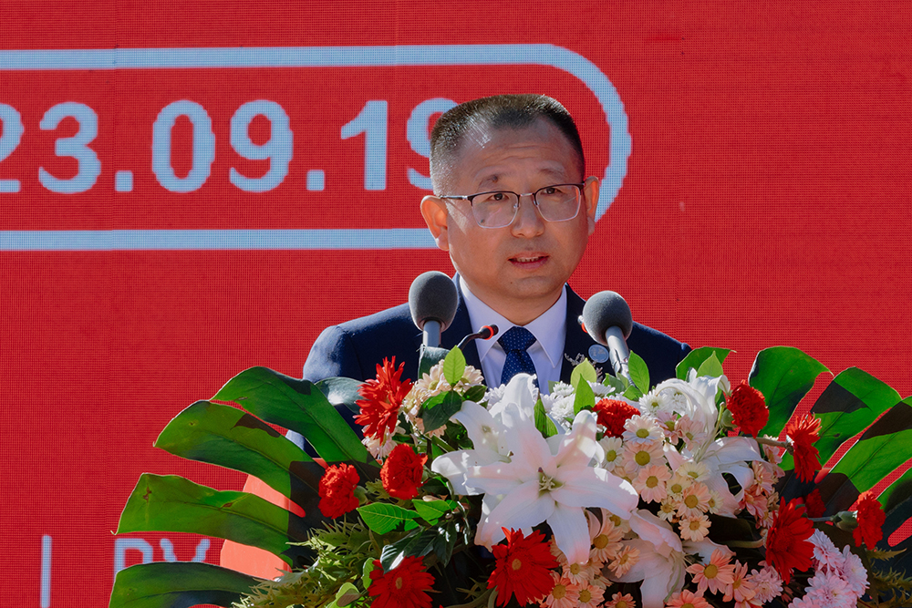 Bevictor伟德官网-韦德(中国)体育-伟大始于1946