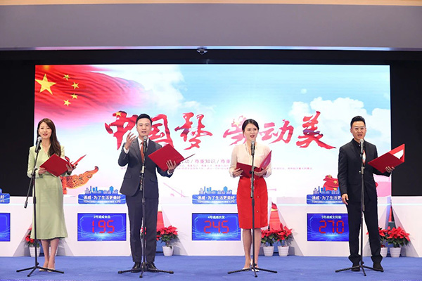 Bevictor伟德官网-韦德(中国)体育-伟大始于1946