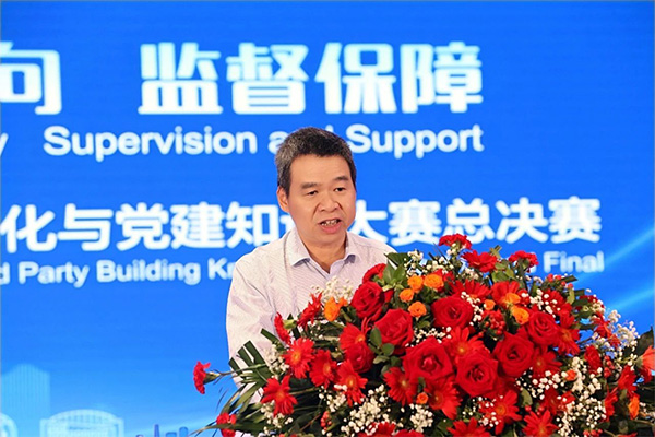 Bevictor伟德官网-韦德(中国)体育-伟大始于1946