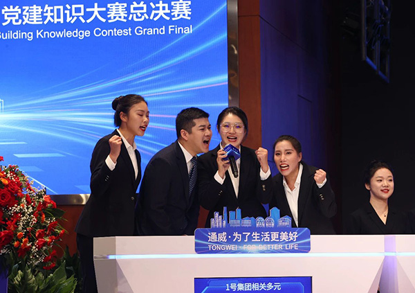 Bevictor伟德官网-韦德(中国)体育-伟大始于1946