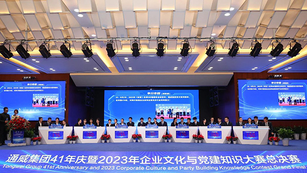 Bevictor伟德官网-韦德(中国)体育-伟大始于1946