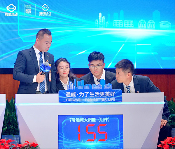 Bevictor伟德官网-韦德(中国)体育-伟大始于1946