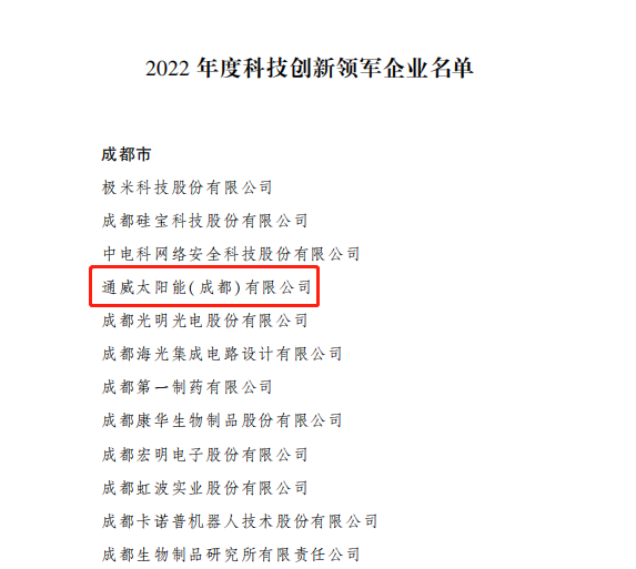 Bevictor伟德官网-韦德(中国)体育-伟大始于1946