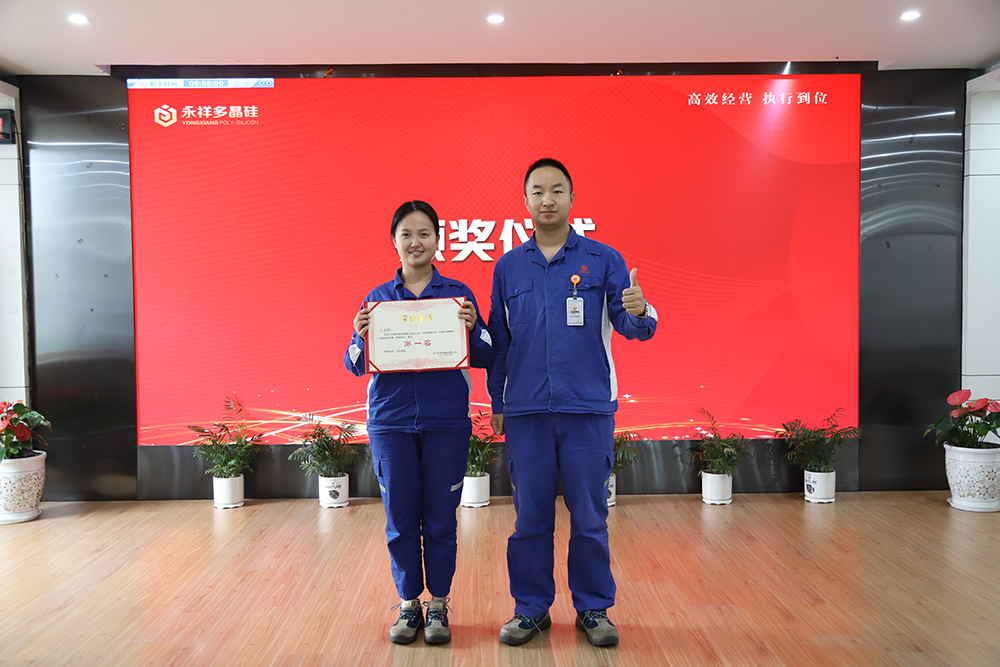 Bevictor伟德官网-韦德(中国)体育-伟大始于1946