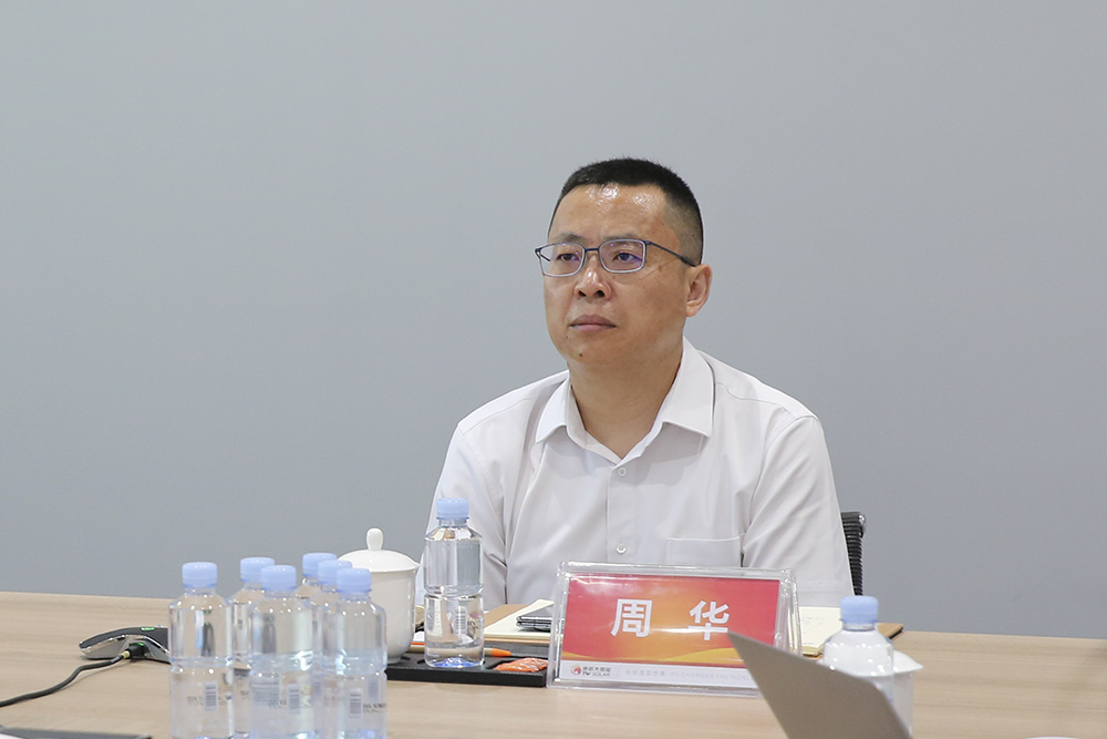 Bevictor伟德官网-韦德(中国)体育-伟大始于1946