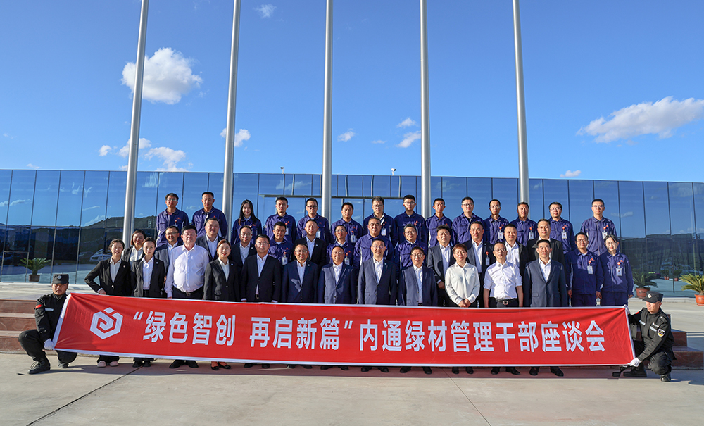 Bevictor伟德官网-韦德(中国)体育-伟大始于1946