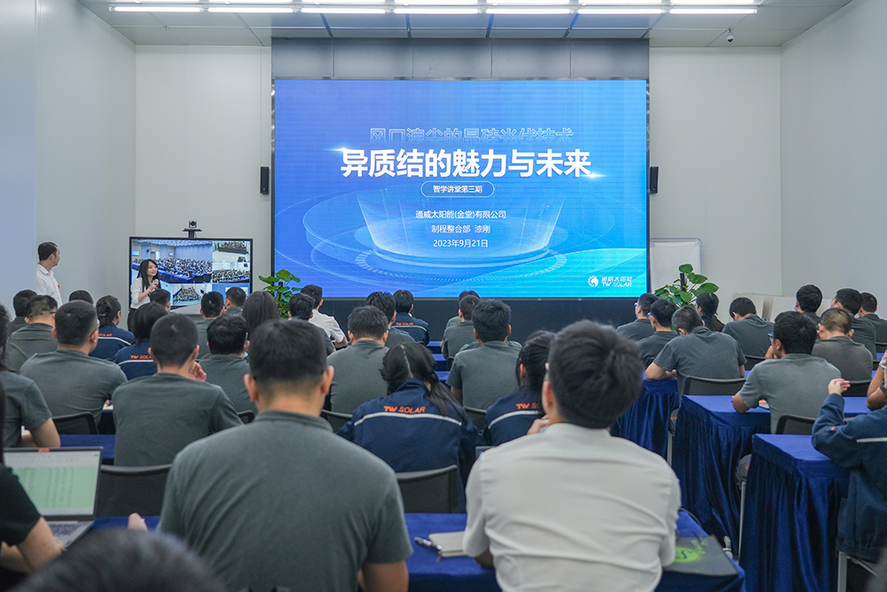 Bevictor伟德官网-韦德(中国)体育-伟大始于1946