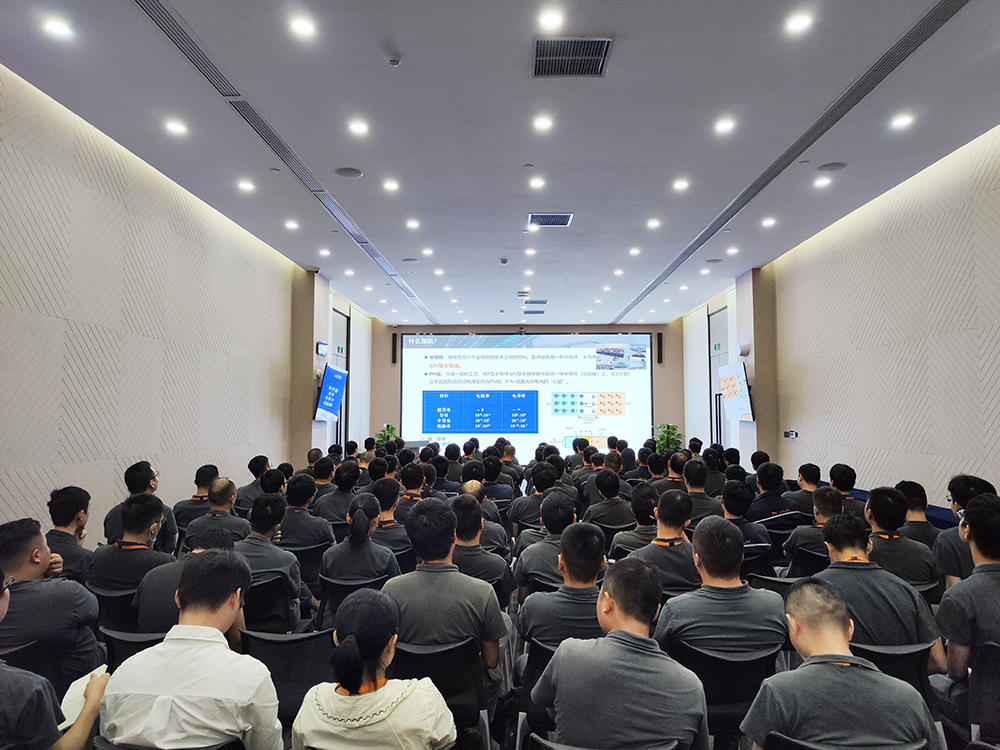 Bevictor伟德官网-韦德(中国)体育-伟大始于1946