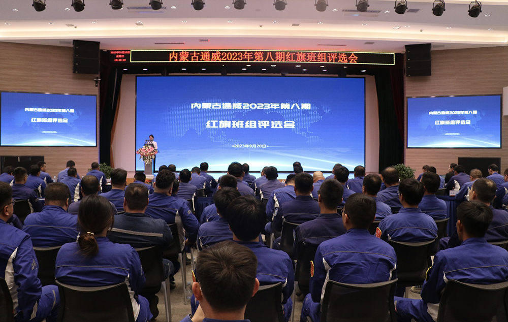 Bevictor伟德官网-韦德(中国)体育-伟大始于1946