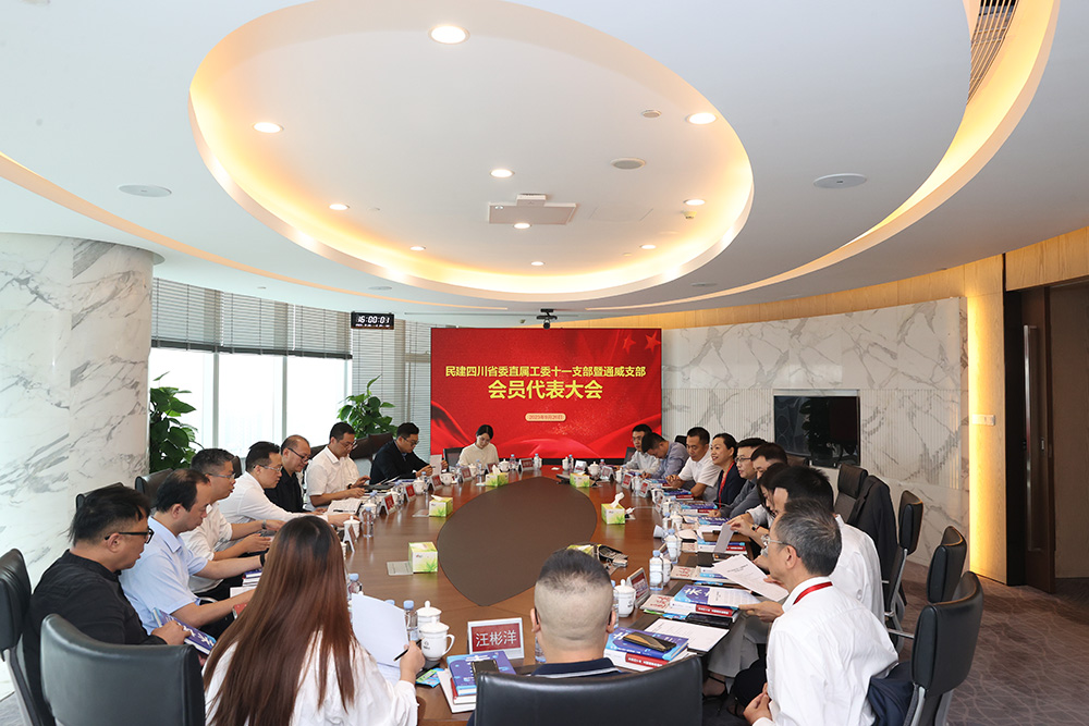 Bevictor伟德官网-韦德(中国)体育-伟大始于1946