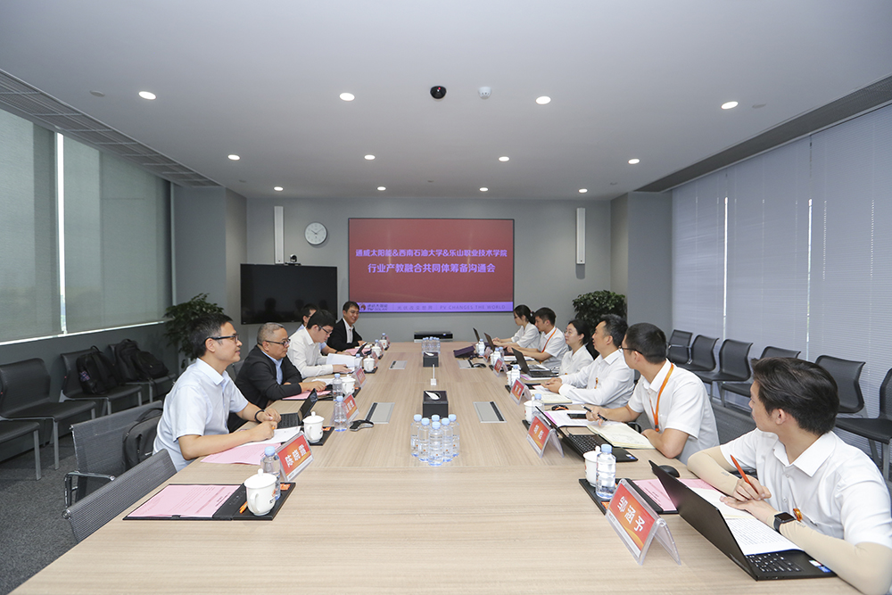 Bevictor伟德官网-韦德(中国)体育-伟大始于1946