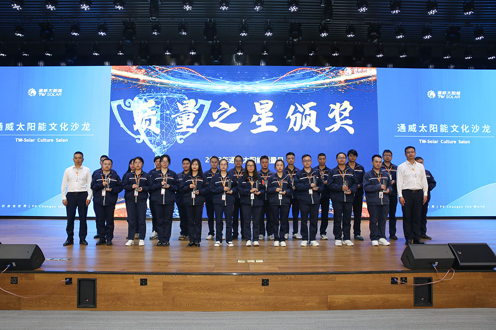 Bevictor伟德官网-韦德(中国)体育-伟大始于1946