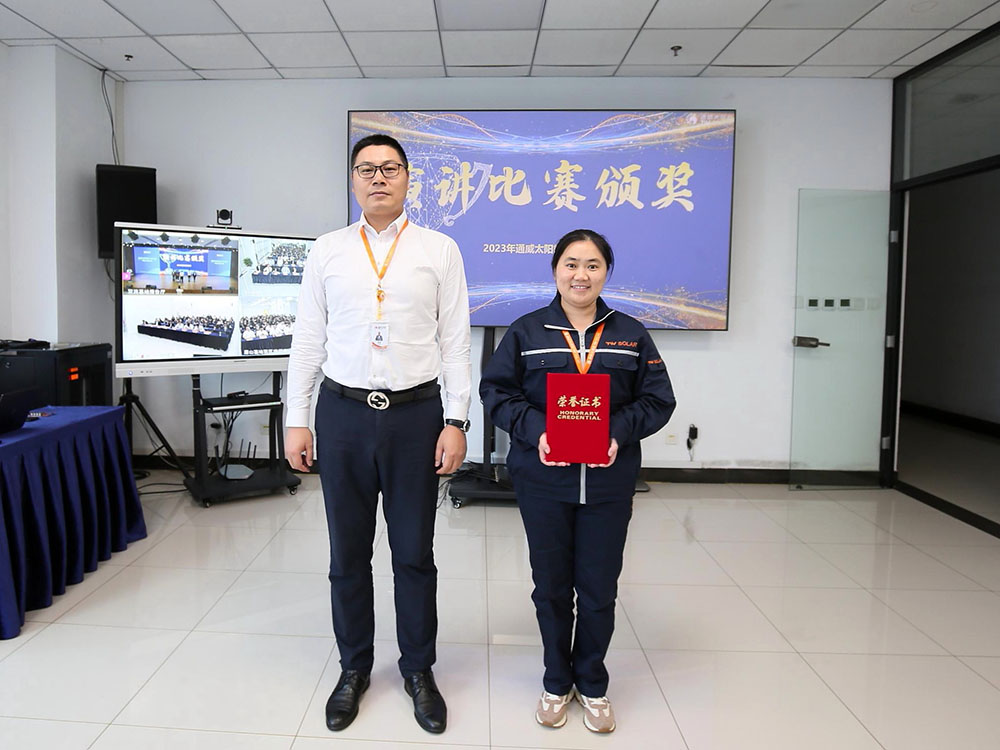 Bevictor伟德官网-韦德(中国)体育-伟大始于1946