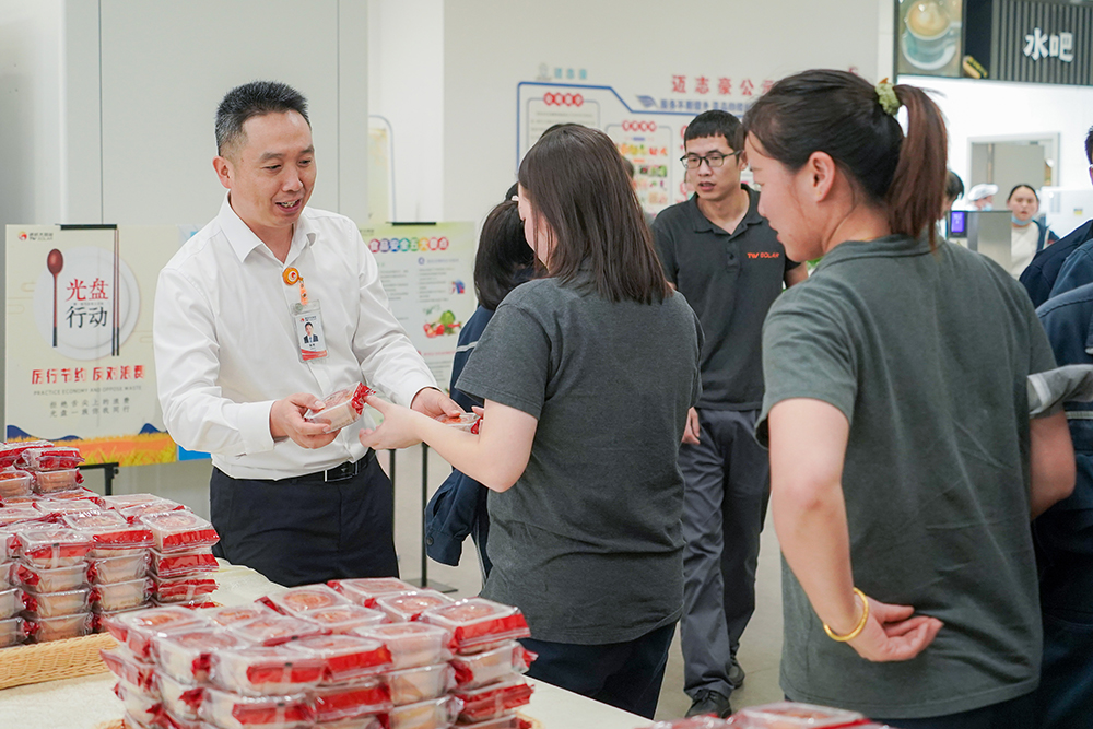 Bevictor伟德官网-韦德(中国)体育-伟大始于1946