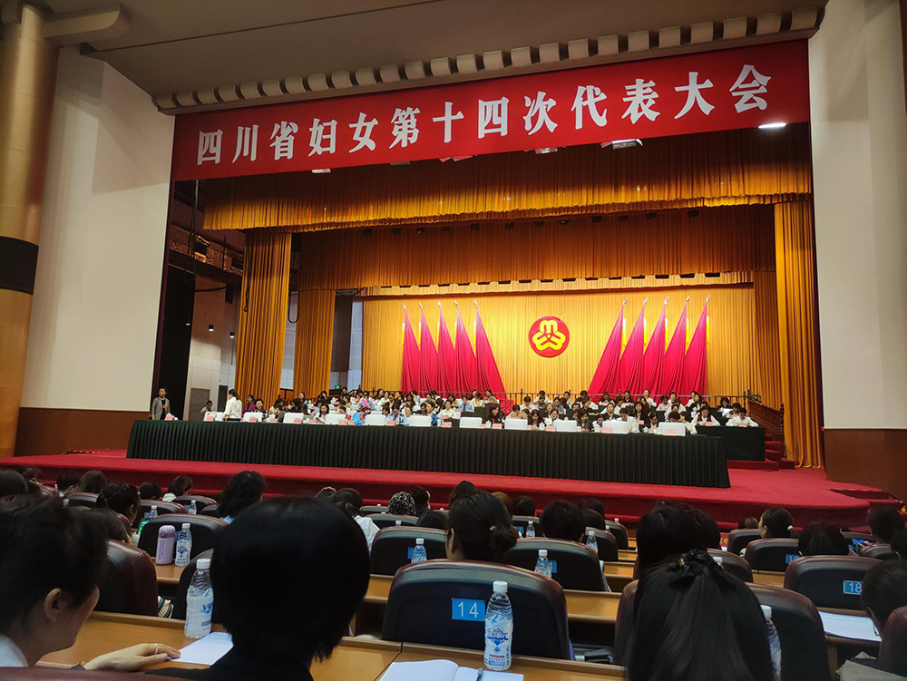 Bevictor伟德官网-韦德(中国)体育-伟大始于1946