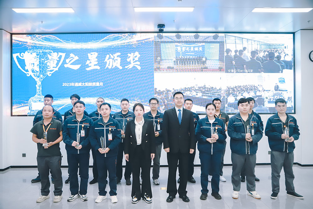 Bevictor伟德官网-韦德(中国)体育-伟大始于1946