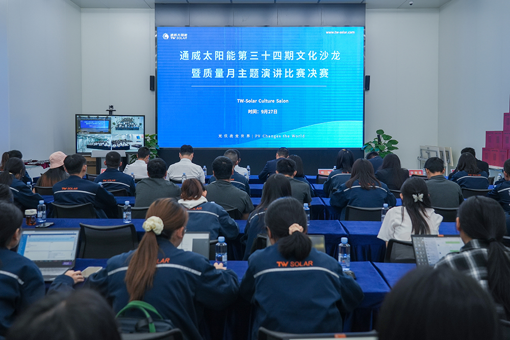 Bevictor伟德官网-韦德(中国)体育-伟大始于1946