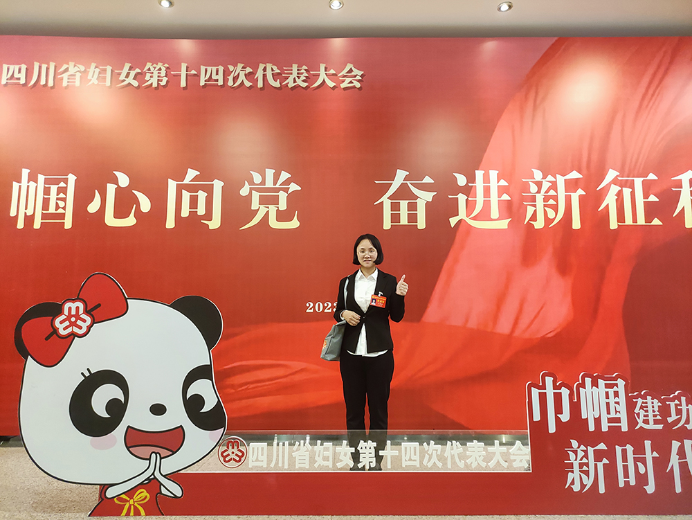 Bevictor伟德官网-韦德(中国)体育-伟大始于1946