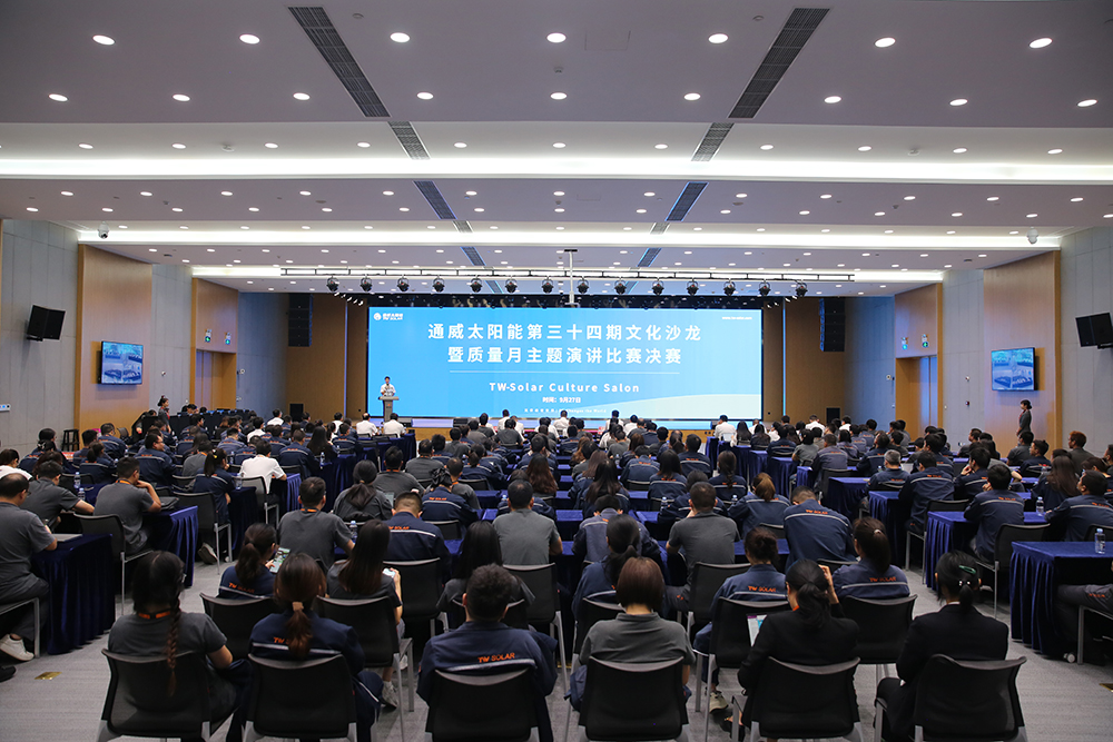 Bevictor伟德官网-韦德(中国)体育-伟大始于1946