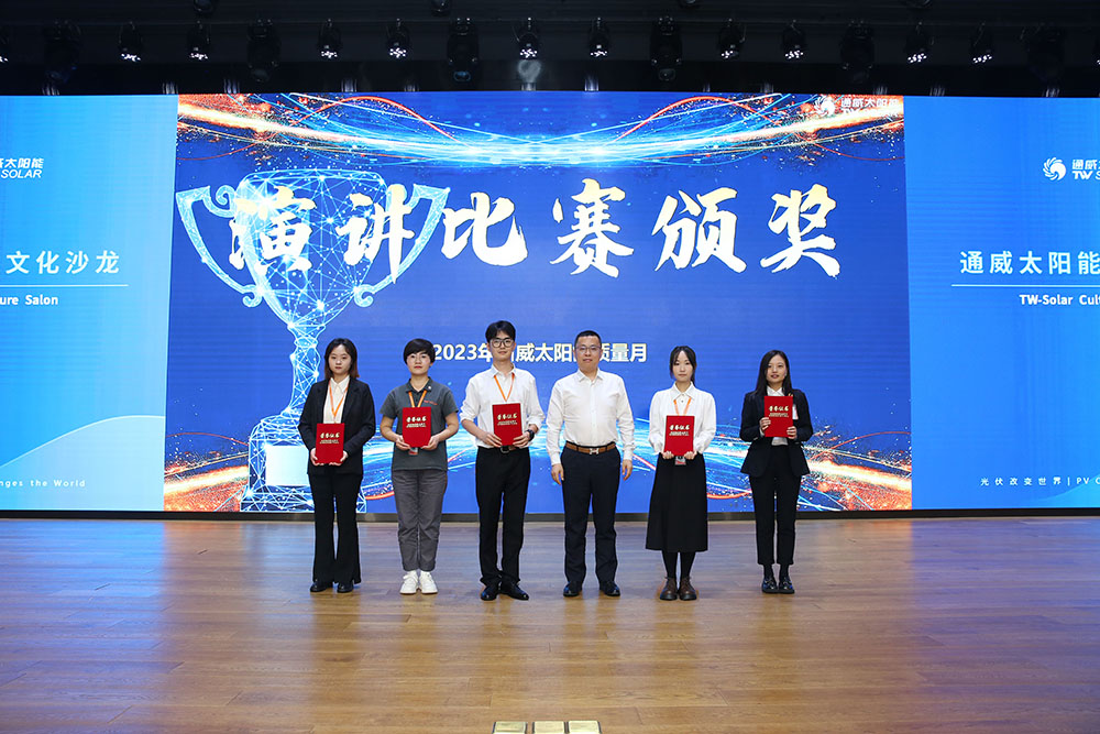 Bevictor伟德官网-韦德(中国)体育-伟大始于1946