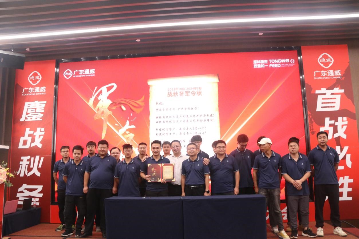 Bevictor伟德官网-韦德(中国)体育-伟大始于1946