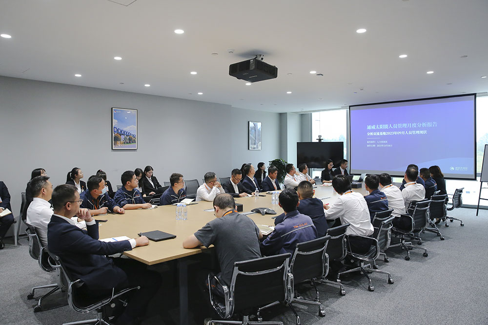 Bevictor伟德官网-韦德(中国)体育-伟大始于1946