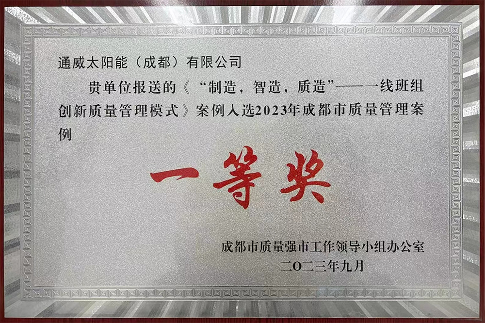 Bevictor伟德官网-韦德(中国)体育-伟大始于1946