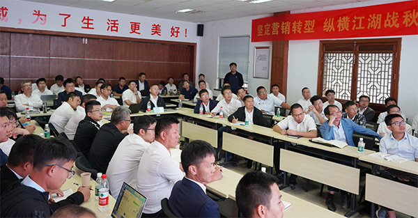 Bevictor伟德官网-韦德(中国)体育-伟大始于1946