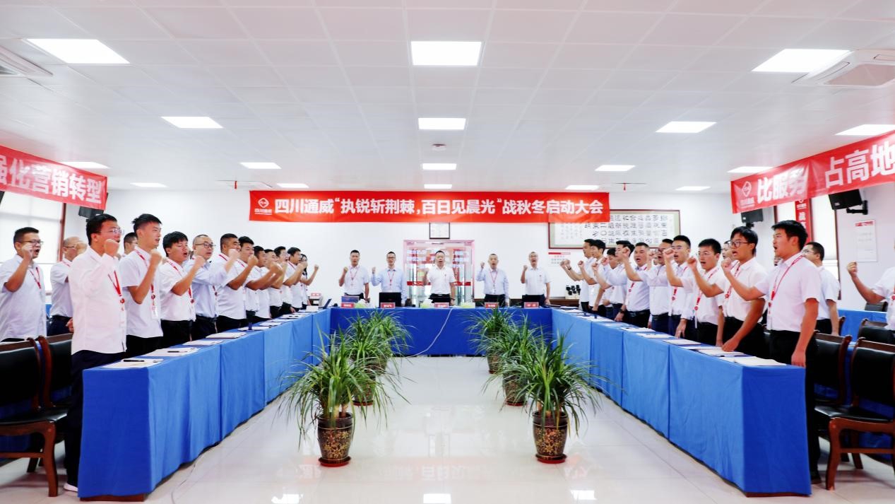 Bevictor伟德官网-韦德(中国)体育-伟大始于1946