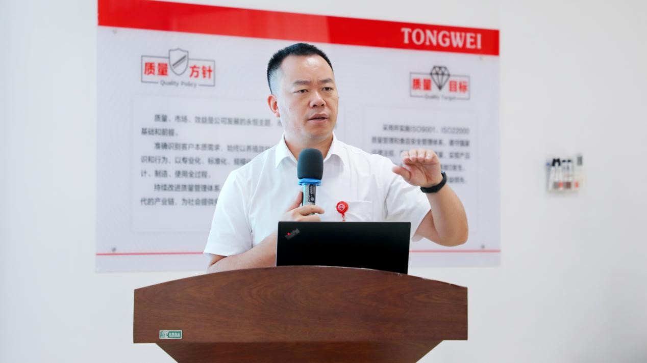 Bevictor伟德官网-韦德(中国)体育-伟大始于1946