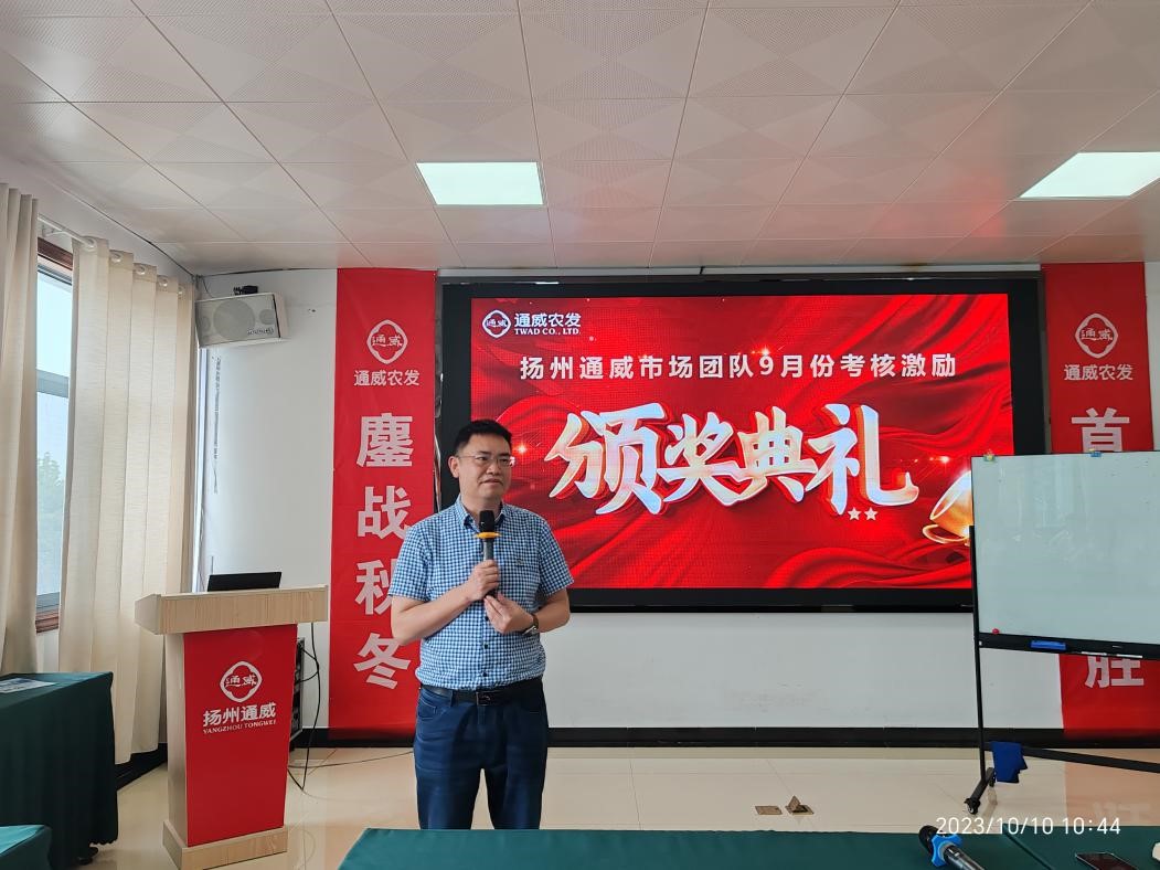 Bevictor伟德官网-韦德(中国)体育-伟大始于1946