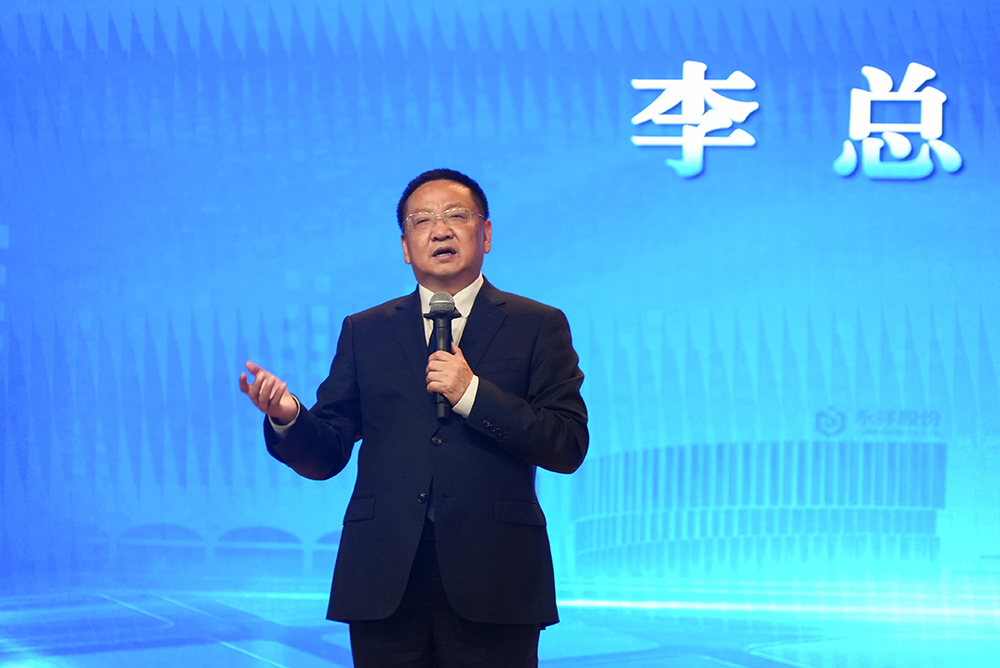 Bevictor伟德官网-韦德(中国)体育-伟大始于1946