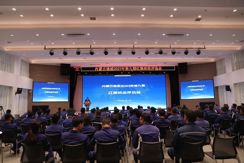 Bevictor伟德官网-韦德(中国)体育-伟大始于1946