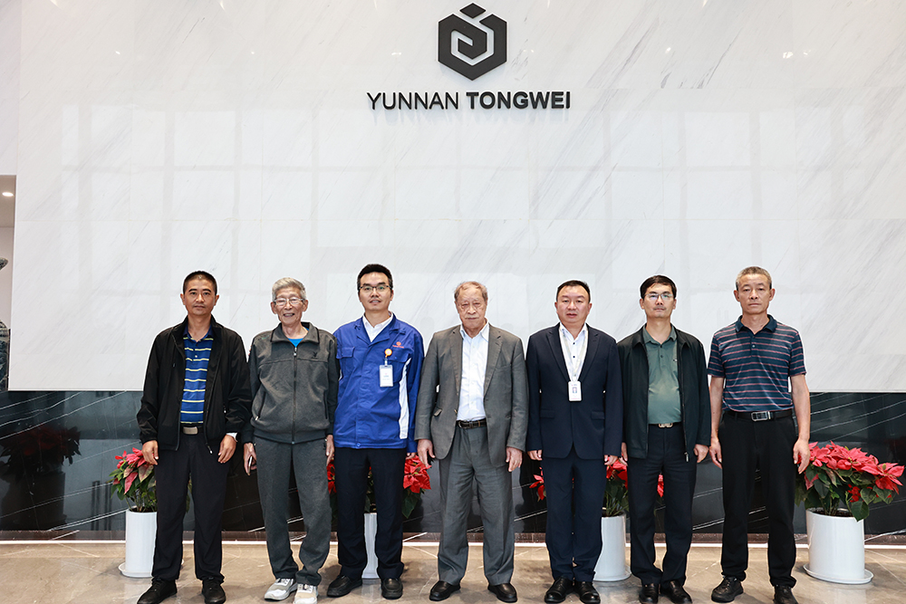 Bevictor伟德官网-韦德(中国)体育-伟大始于1946