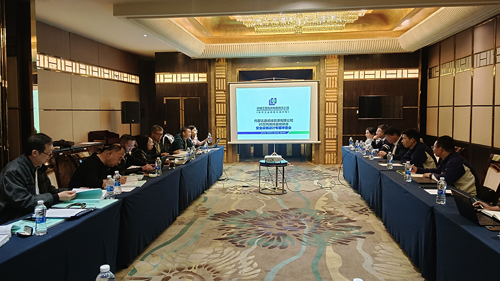 Bevictor伟德官网-韦德(中国)体育-伟大始于1946