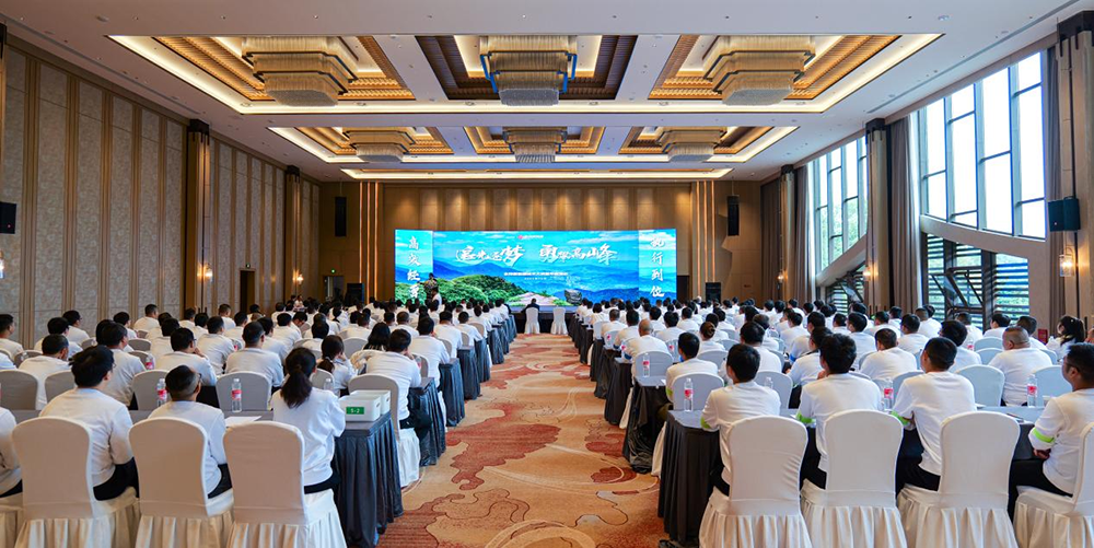 Bevictor伟德官网-韦德(中国)体育-伟大始于1946