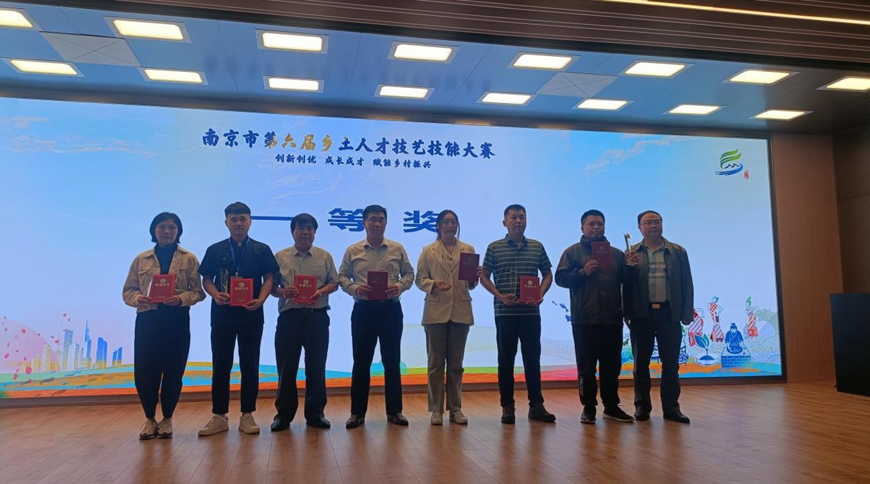 Bevictor伟德官网-韦德(中国)体育-伟大始于1946