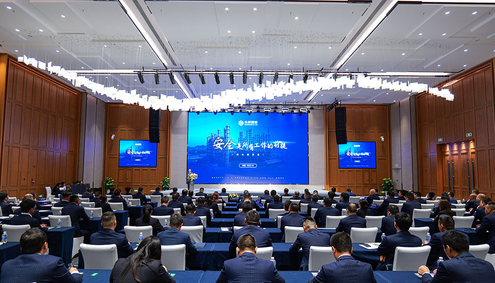 Bevictor伟德官网-韦德(中国)体育-伟大始于1946