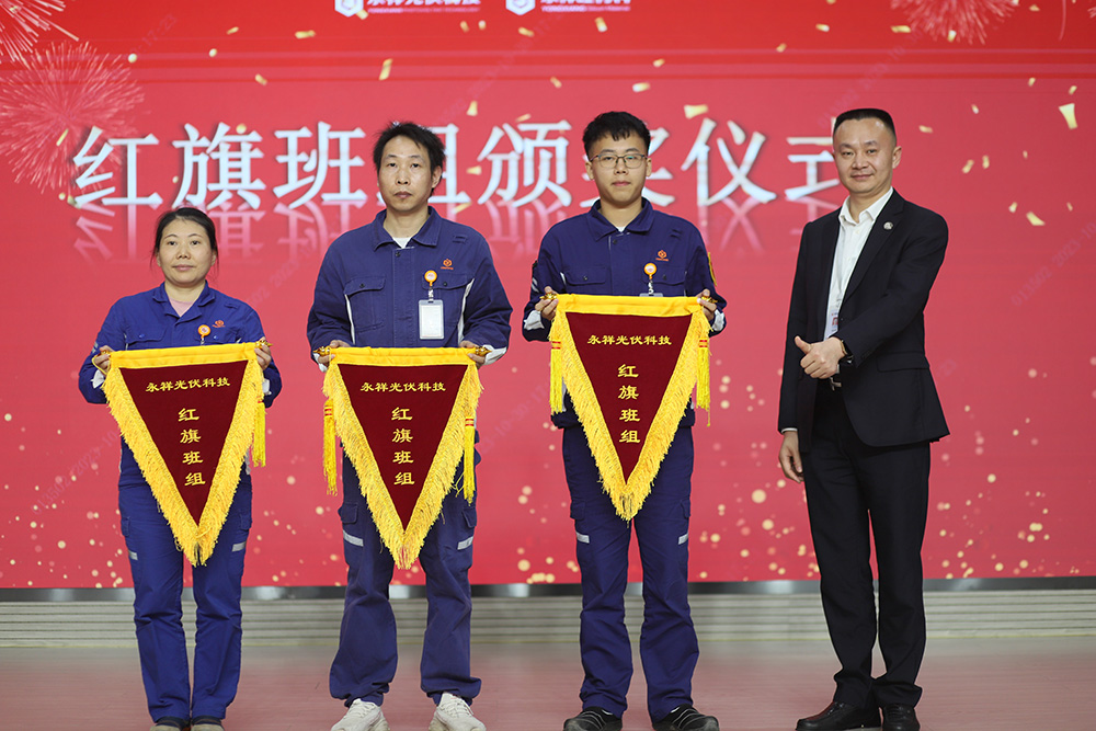 Bevictor伟德官网-韦德(中国)体育-伟大始于1946