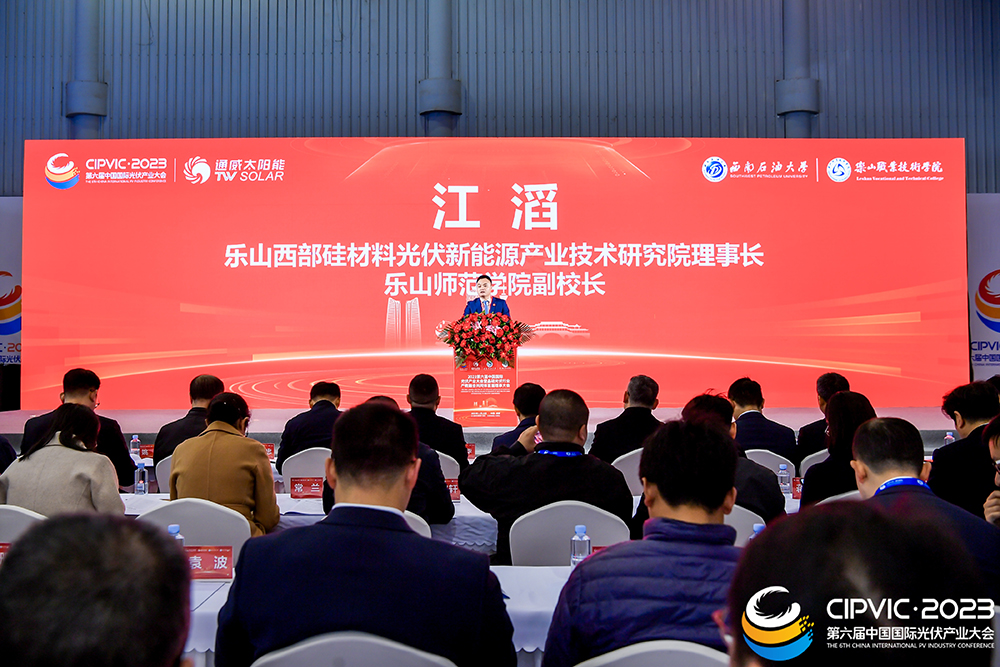 Bevictor伟德官网-韦德(中国)体育-伟大始于1946