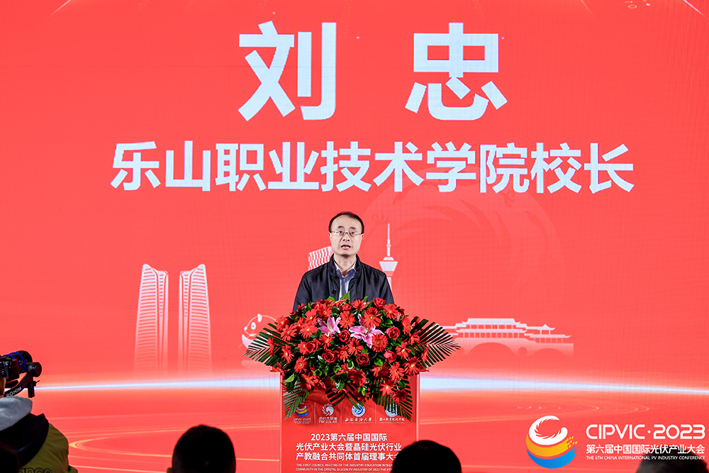 Bevictor伟德官网-韦德(中国)体育-伟大始于1946