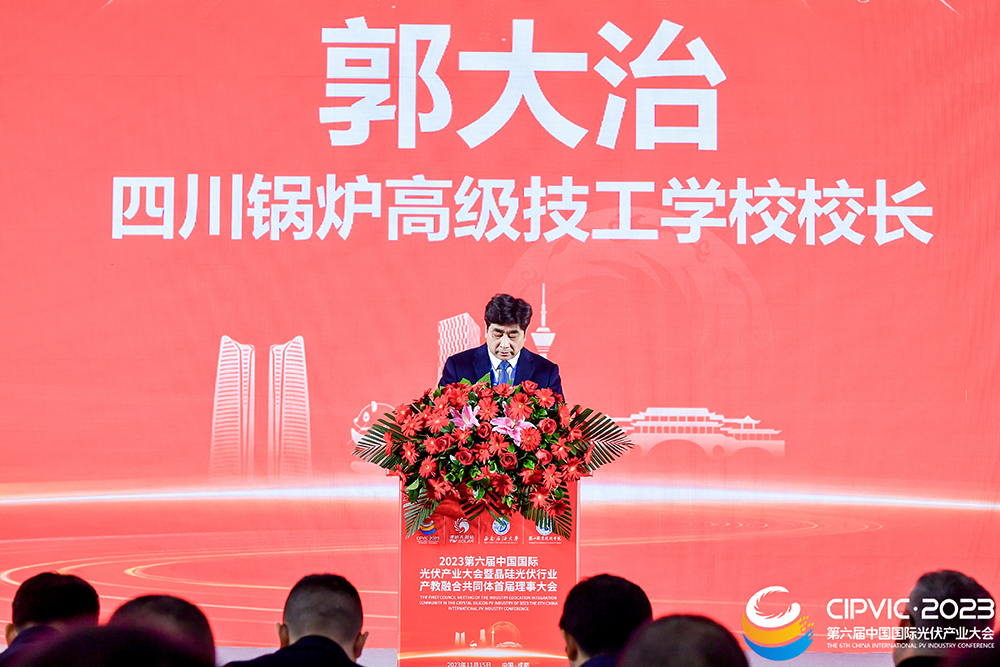 Bevictor伟德官网-韦德(中国)体育-伟大始于1946