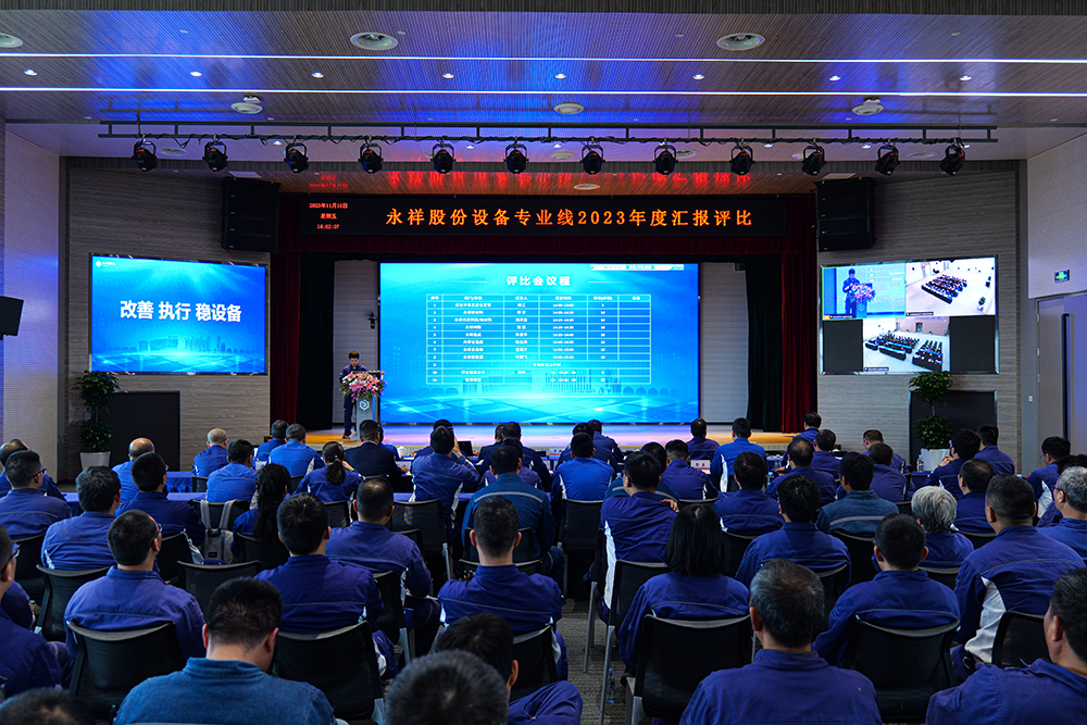 Bevictor伟德官网-韦德(中国)体育-伟大始于1946