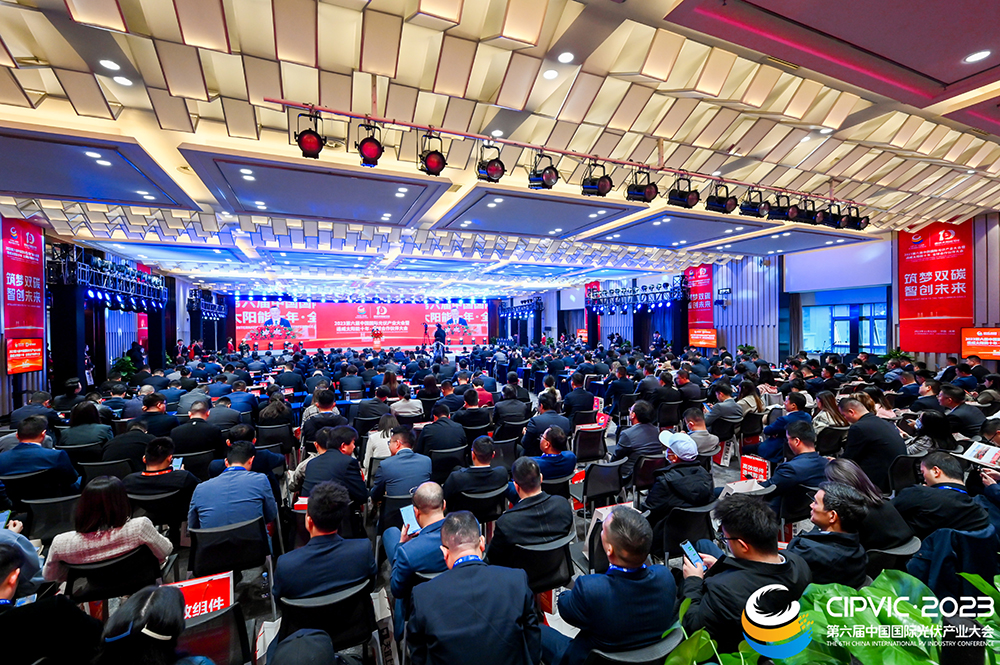 Bevictor伟德官网-韦德(中国)体育-伟大始于1946