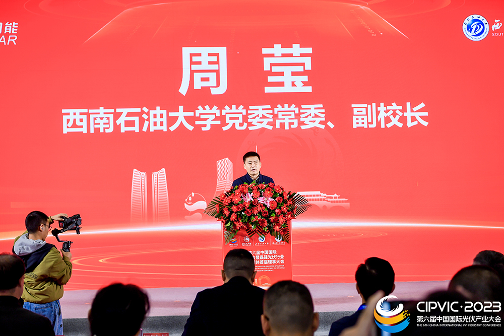 Bevictor伟德官网-韦德(中国)体育-伟大始于1946