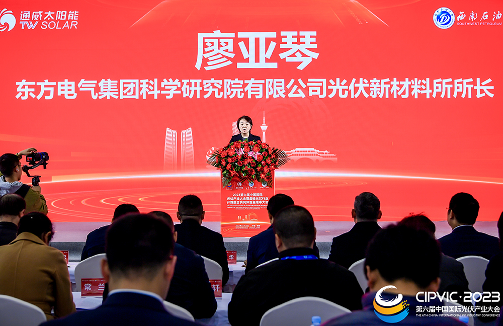 Bevictor伟德官网-韦德(中国)体育-伟大始于1946