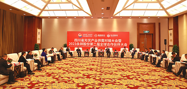 Bevictor伟德官网-韦德(中国)体育-伟大始于1946