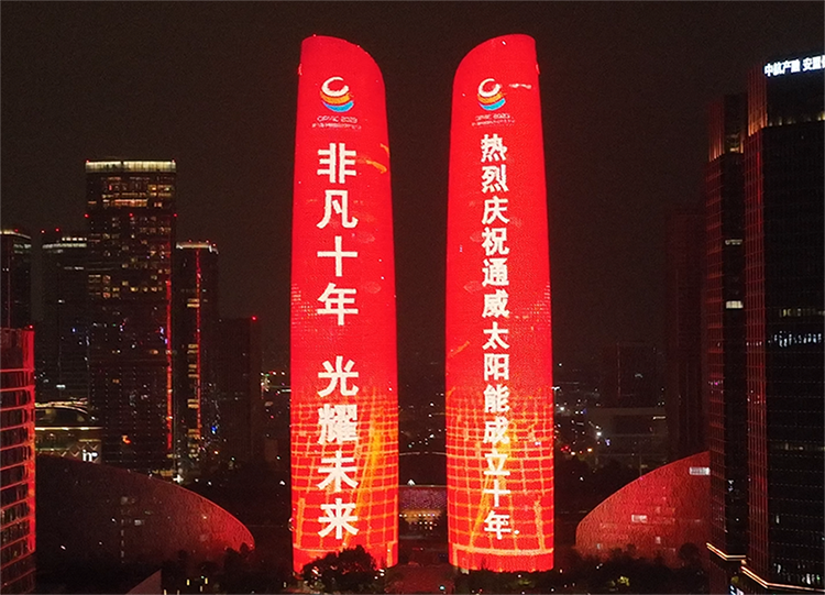 Bevictor伟德官网-韦德(中国)体育-伟大始于1946