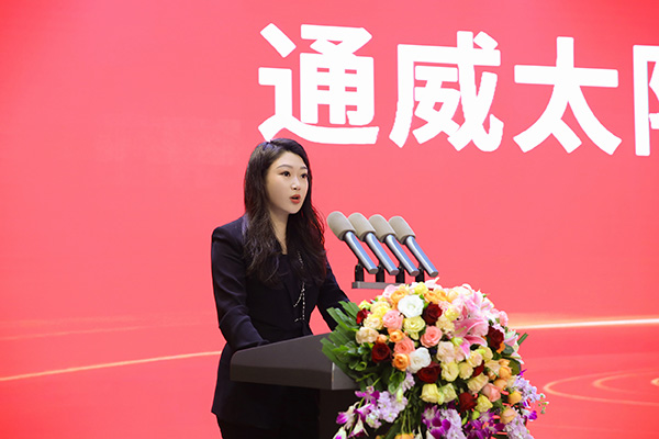 Bevictor伟德官网-韦德(中国)体育-伟大始于1946